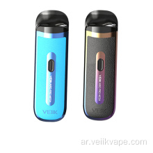 Vape Kit VEIIK Airo Pro جراب Vape قابل للشحن